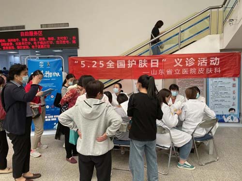 微信图片_20210531094150.jpg
