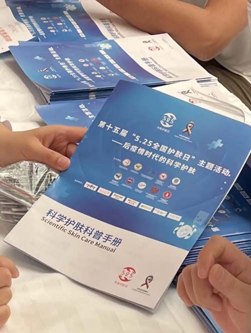 微信图片_20210531094153.jpg