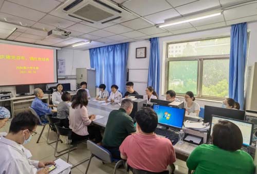 微信图片_20210531094205.jpg