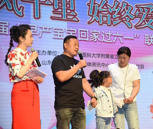 微信图片_20210531094224.jpg