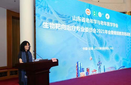 微信图片_20210603091124.jpg