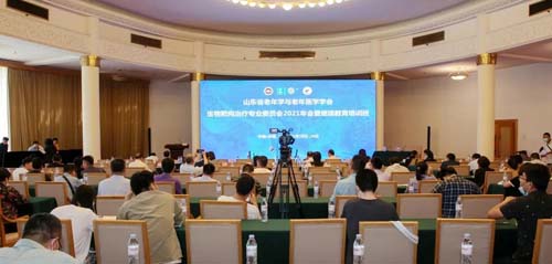 微信图片_20210603091127.jpg