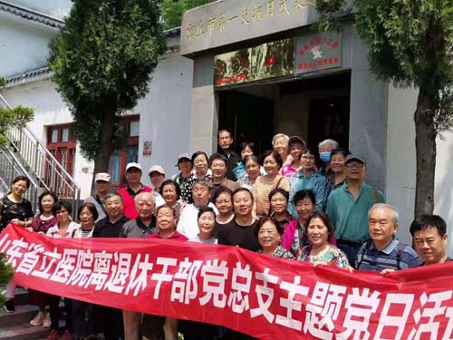 6主题党日活动1微信图片_20210603113537.jpg