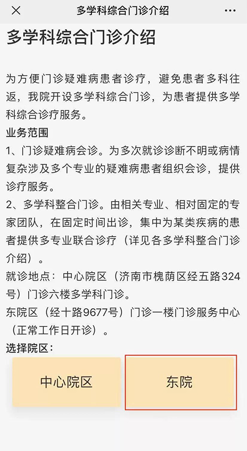 微信图片_20210607090410.jpg