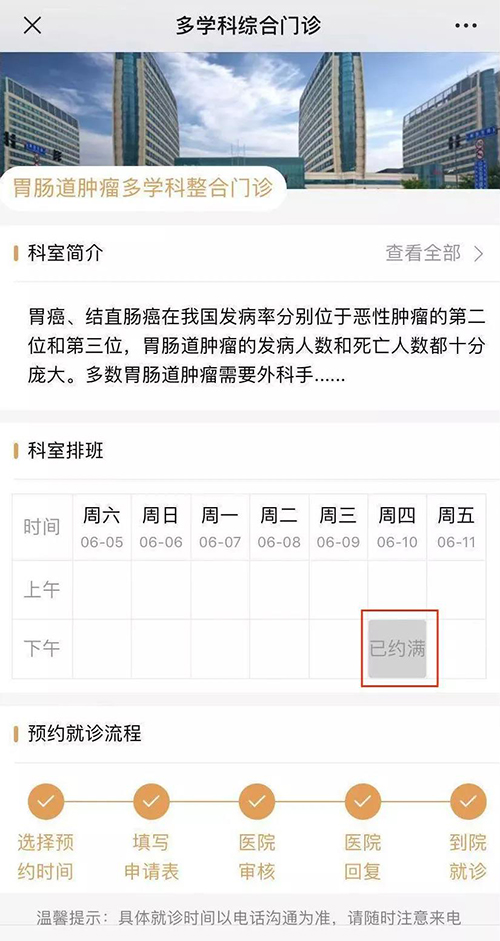 微信图片_20210607090419.jpg