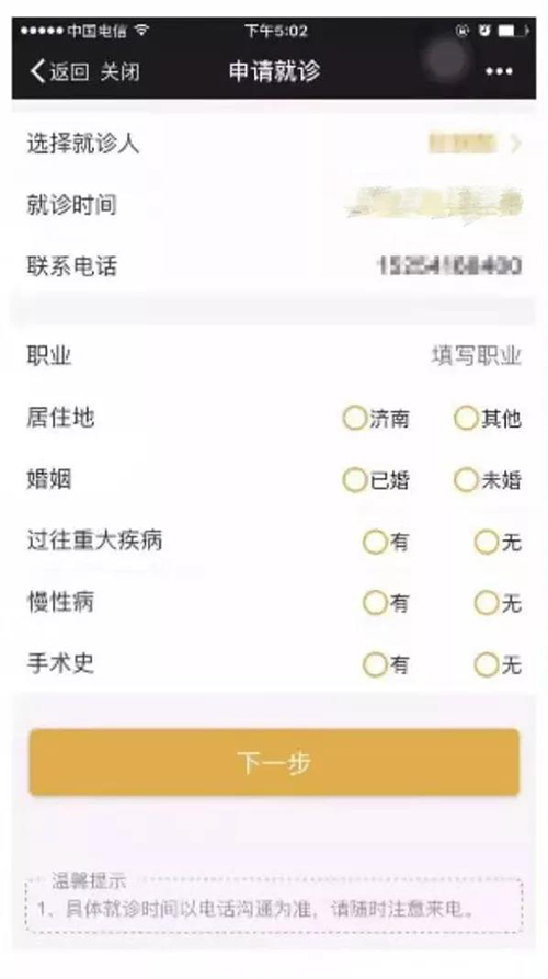 微信图片_20210607090422.jpg