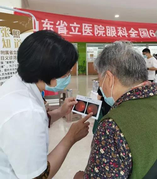 微信图片_20210609092200.jpg