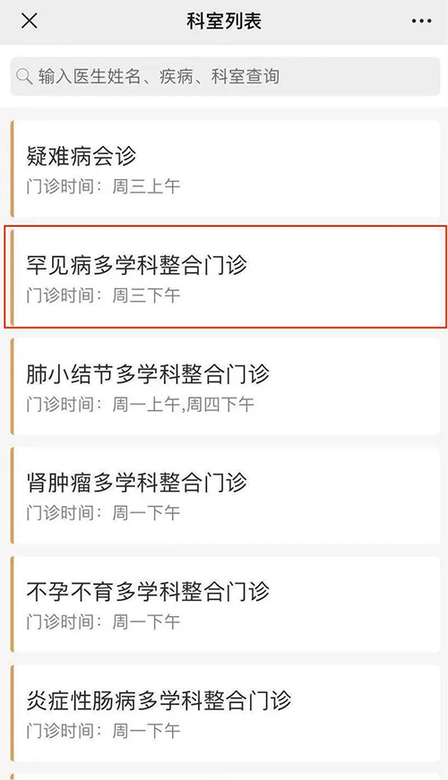 微信图片_20210609092239.jpg
