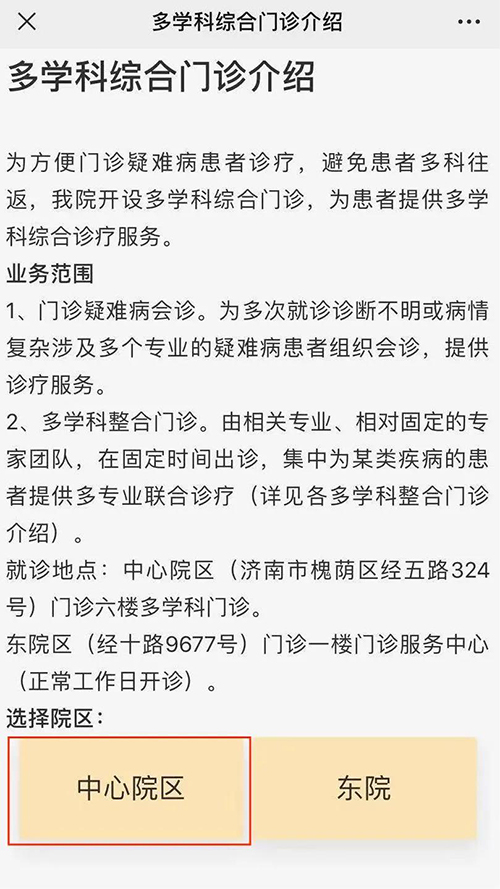 微信图片_20210610090558.jpg