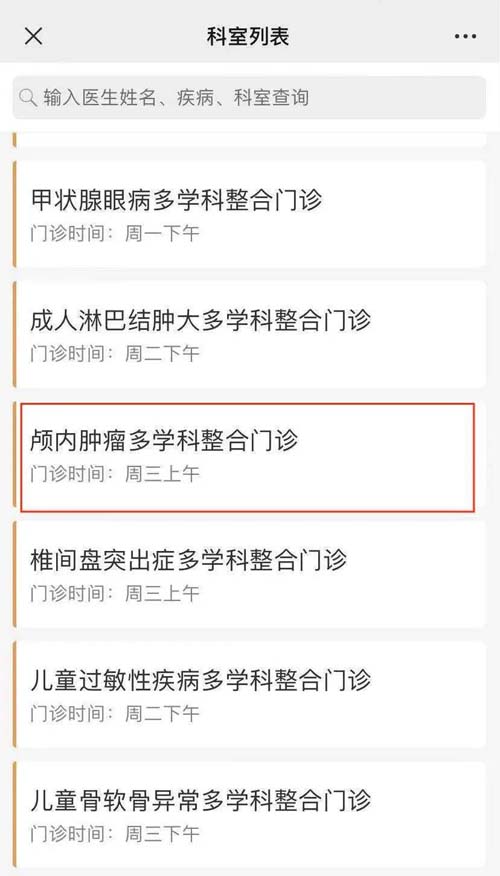 微信图片_20210610090601.jpg