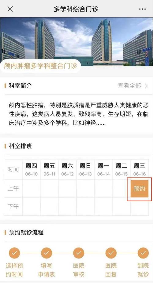 微信图片_20210610090603.jpg