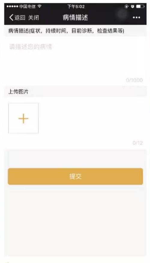 微信图片_20210610090607.jpg