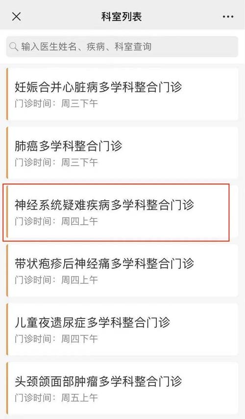 微信图片_20210611091608.jpg