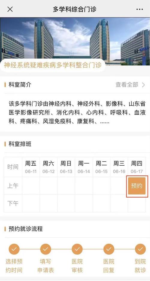 微信图片_20210611091609.jpg