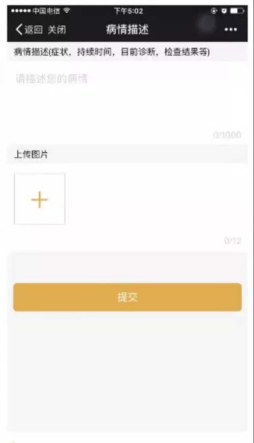 微信图片_20210611091612.jpg