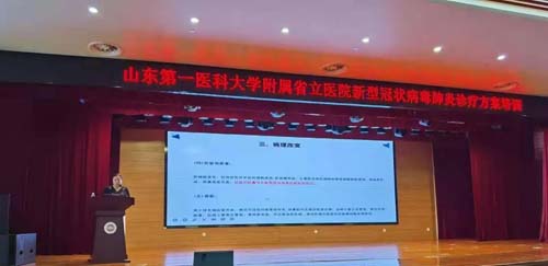 微信图片_20210611091944.jpg