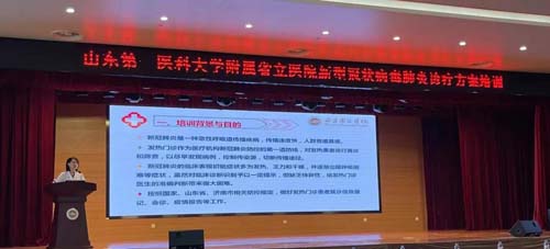 微信图片_20210611091945.jpg