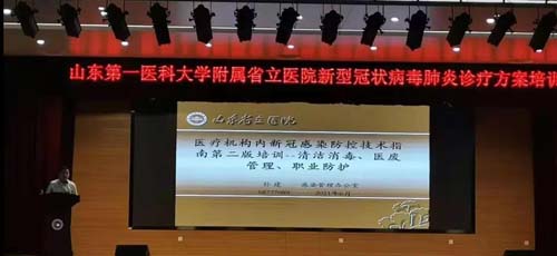 微信图片_20210611091948.jpg
