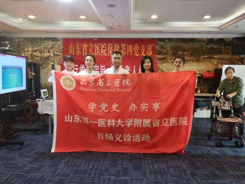 微信图片_20210615090449.jpg