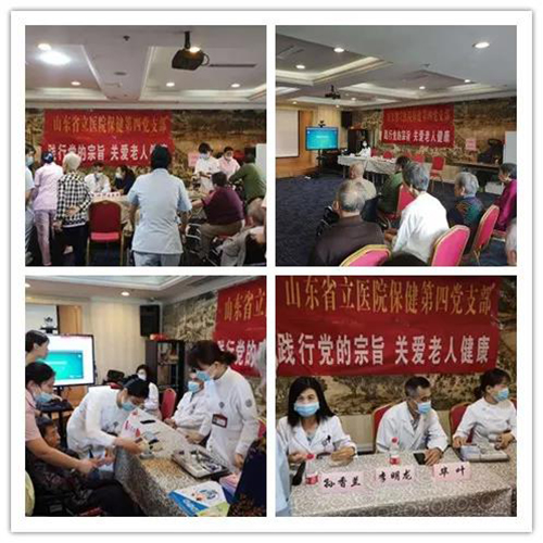 微信图片_20210615090454.jpg