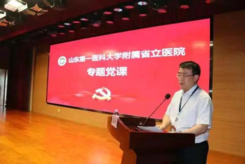 微信图片_20210615090549.jpg