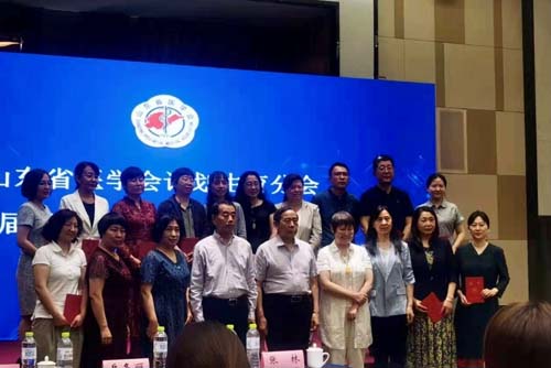 微信图片_20210616091225.jpg