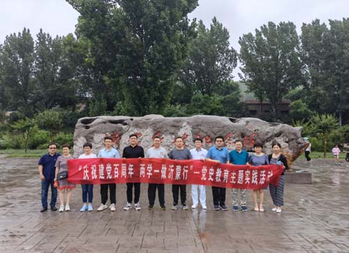 微信图片_20210617085529.jpg