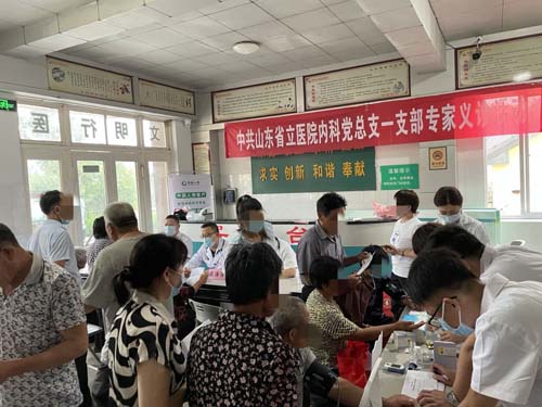 微信图片_20210617085533.jpg