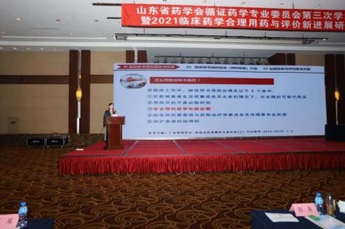 微信图片_20210618090723.jpg