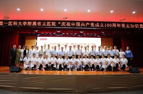 微信图片_20210621082359.jpg