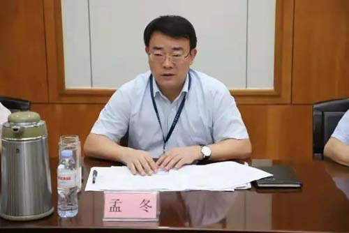 微信图片_20210621082407.jpg
