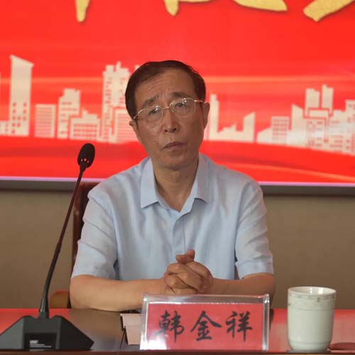 微信图片_20210621082457.jpg