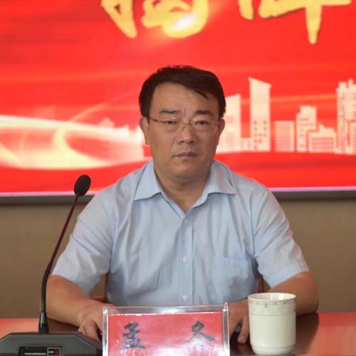 微信图片_20210621082459.jpg