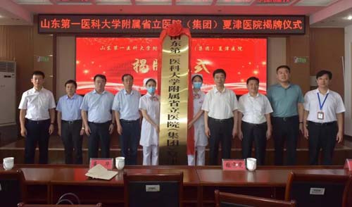 微信图片_20210621082501.jpg