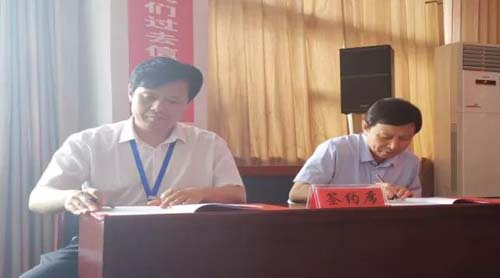 微信图片_20210621082502.jpg
