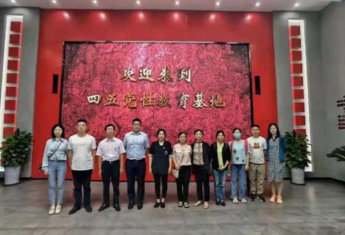 微信图片_20210622090901.jpg