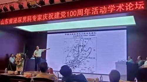 微信图片_20210622090942.jpg