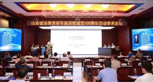 微信图片_20210622090944.jpg