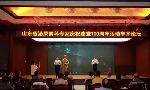 微信图片_20210622090945.jpg