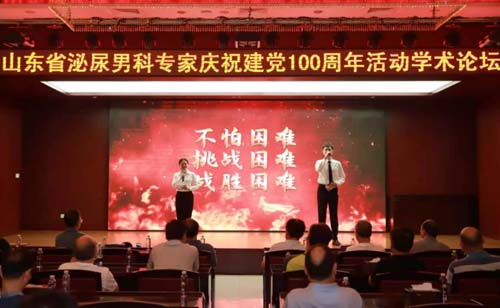微信图片_20210622090946.jpg