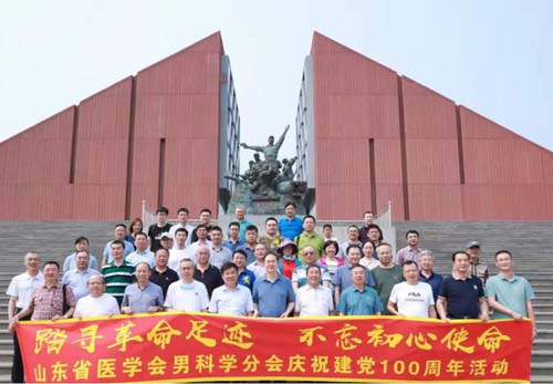微信图片_20210622090948.jpg