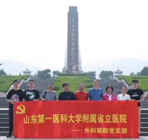 微信图片_20210622090952.jpg