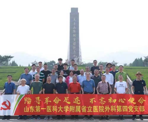 微信图片_20210622090953.jpg