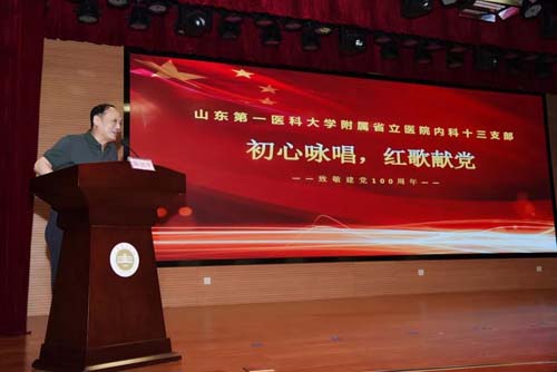 微信图片_20210622091003.jpg