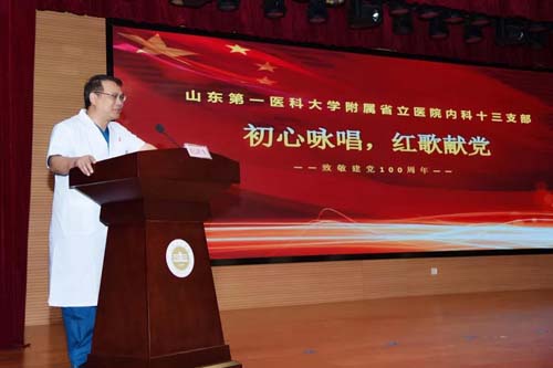微信图片_20210622091004.jpg