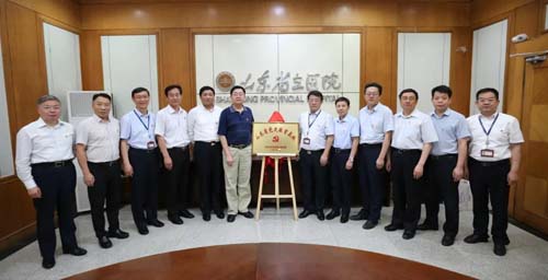 微信图片_20210622091115.jpg