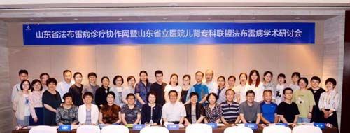 微信图片_20210624091350.jpg