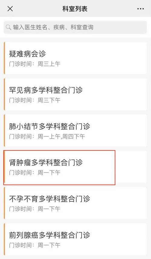 微信图片_20210625085601.jpg