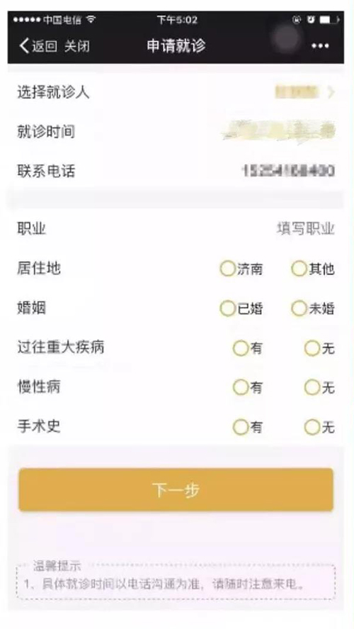 微信图片_20210625085606.jpg
