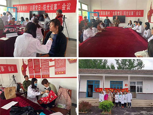 图片5.jpg